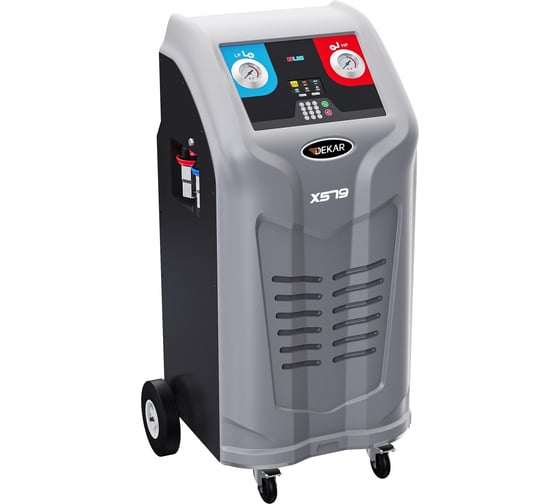 Изображение товара Автоматическая установка для заправки кондиционеров автобусов DEKAR (BUS) для R134A X579