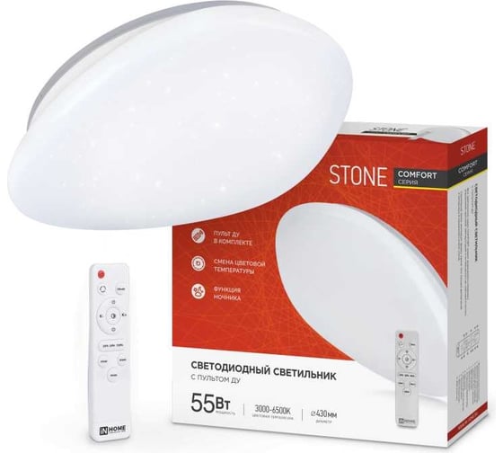 Изображение товара Светодиодный светильник IN HOME COMFORT STONE 55Вт 230В 3000-6500K 4400Лм 430x100мм с пультом ДУ 4690612034591