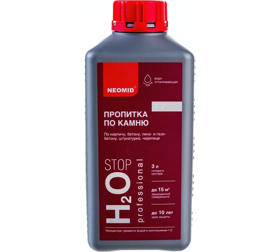 Изображение товара Гидрофобизирующий препарат NEOMID Н2О-стоп 1 л Н-H2O-1/к1:2