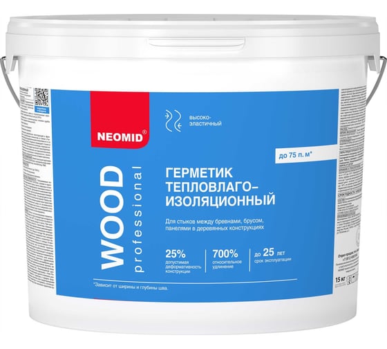 Изображение товара Строительный герметик NEOMID Professional ведро 15 кг, белый ведро Н -ГермPROF-15/бел
