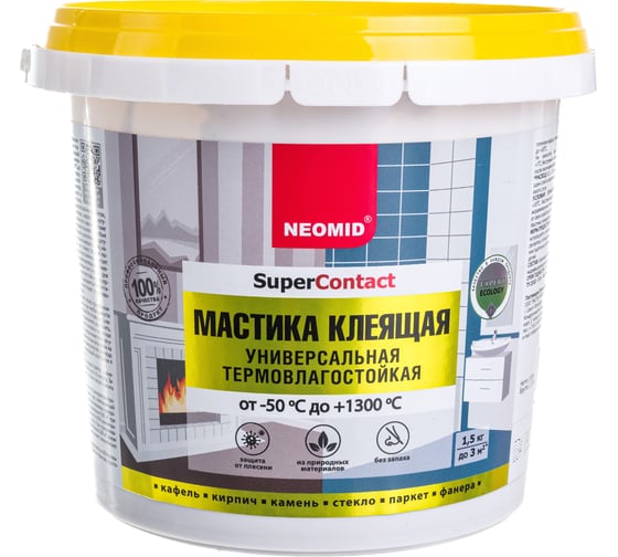 Изображение товара Клеящая термостойкая универсальная мастика NEOMID 1.5 кг Н-Маст-1,5