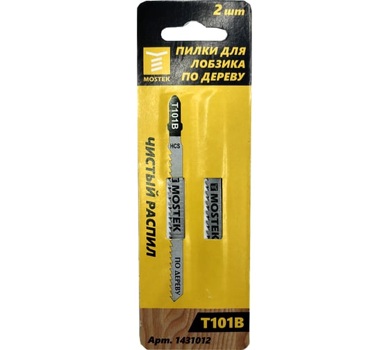 Изображение товара Пилки для лобзиков по дереву Т101B HCS 2 шт MOSTEK 1431012