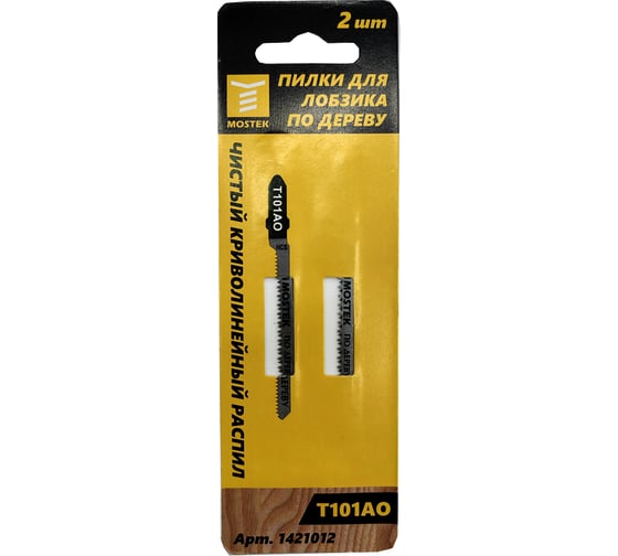 Изображение товара Пилки для лобзиков по дереву Т101AO HCS 2 шт MOSTEK 1421012