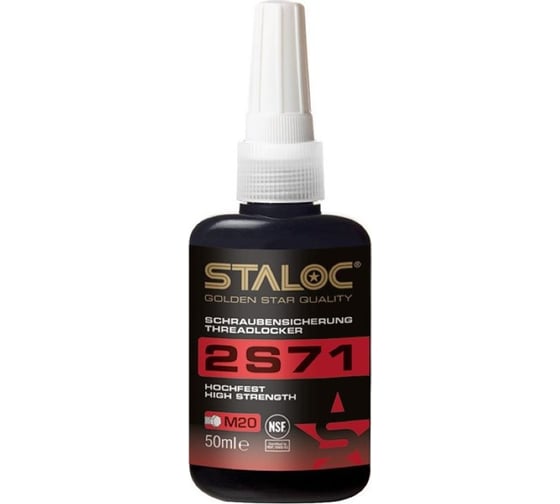 Изображение товара Фиксатор резьбовых соединений высокой прочности STALOC 2s71 50 мл 104408950