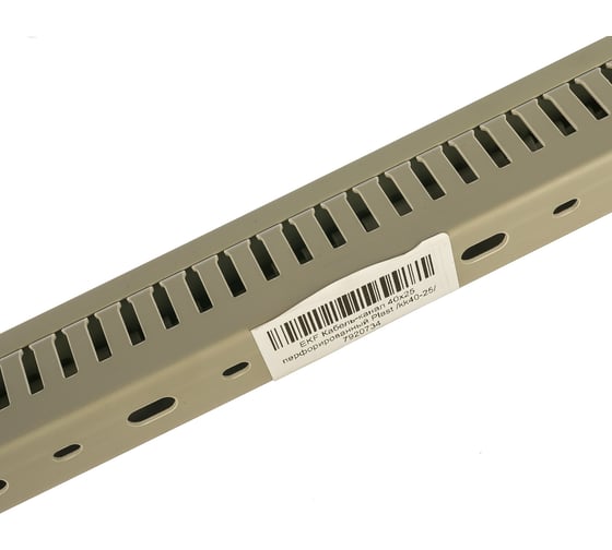 Изображение товара Кабельный канал EKF ВхШ: 40х25 мм перфорированный 100 м (50 шт по 2 м) PROxima kk40-25