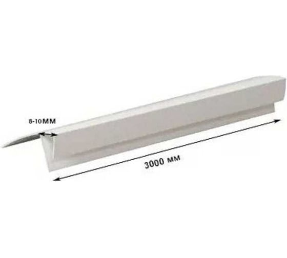 Изображение товара F-профиль пвх Центурион 3 м 55440