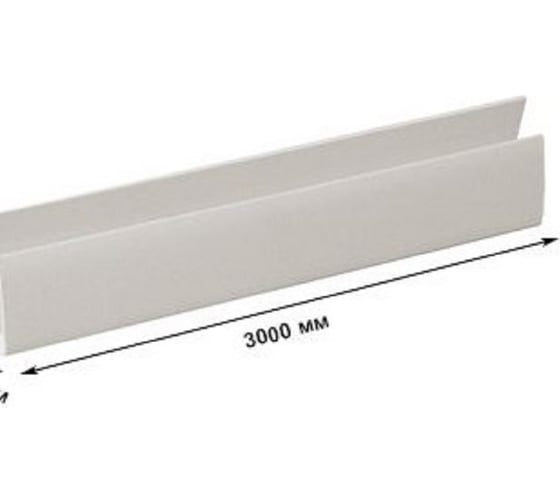 Изображение товара Торцевой стартовый профиль пвх Центурион 0,015x0,025x3 м 55447
