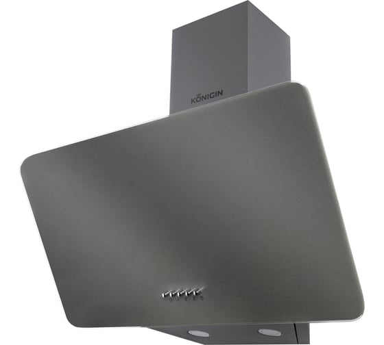 Изображение товара Вытяжка KONIGIN pirol grey 50 103064