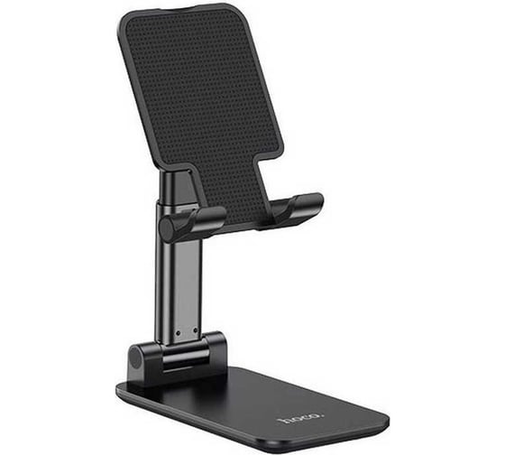 Изображение товара Держатель подставка Hoco ph29a carry универсальная, складная (черный) 0L-00049872