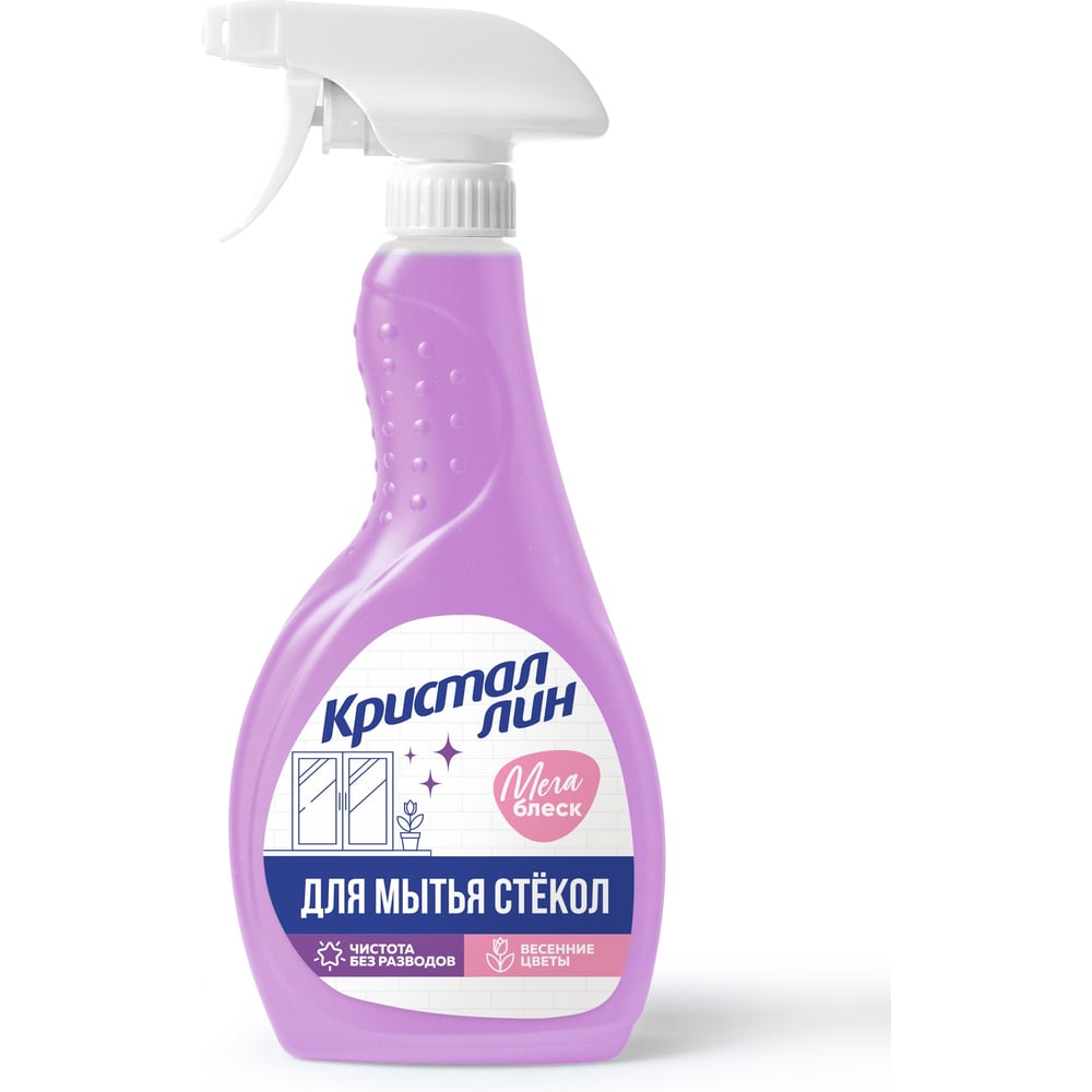 Изображение товара Средство для мытья окон КРИСТАЛЛИН 0.5/12 весенние цветы 400100