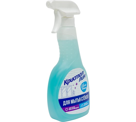 Изображение товара Средство для мытья окон КРИСТАЛЛИН 0.5/12 горная свежесть 400152