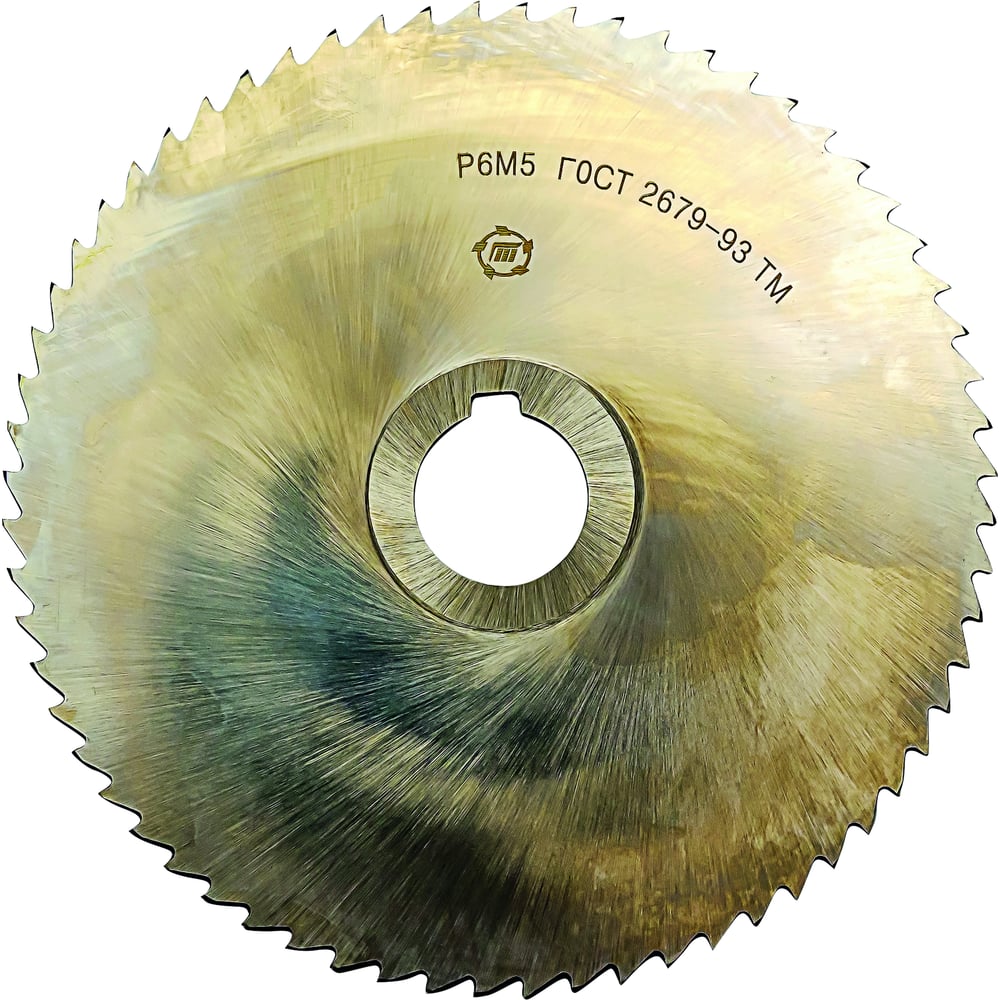 Изображение товара Отрезная дисковая фреза 125х6х27мм для металлов ООО ТМТ ГРУПП