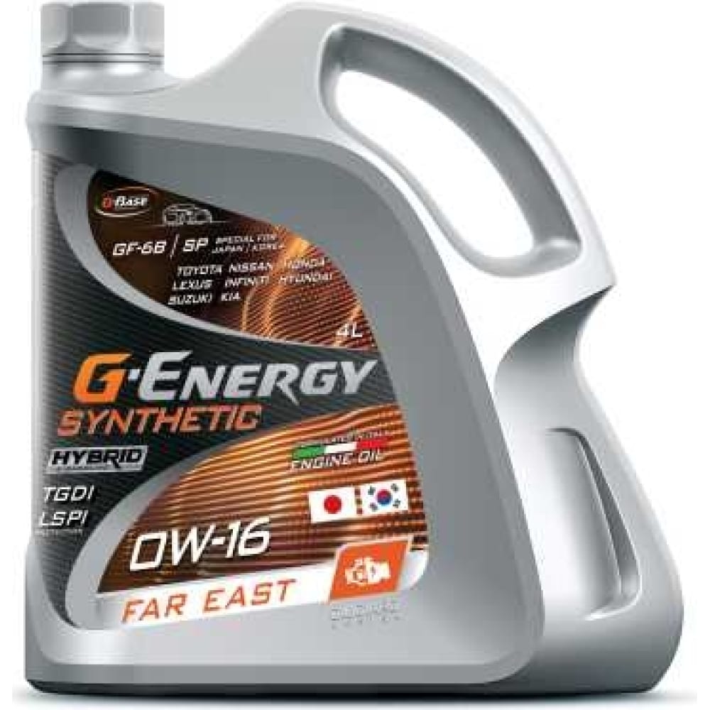 Масло G-ENERGY моторное масло g energy