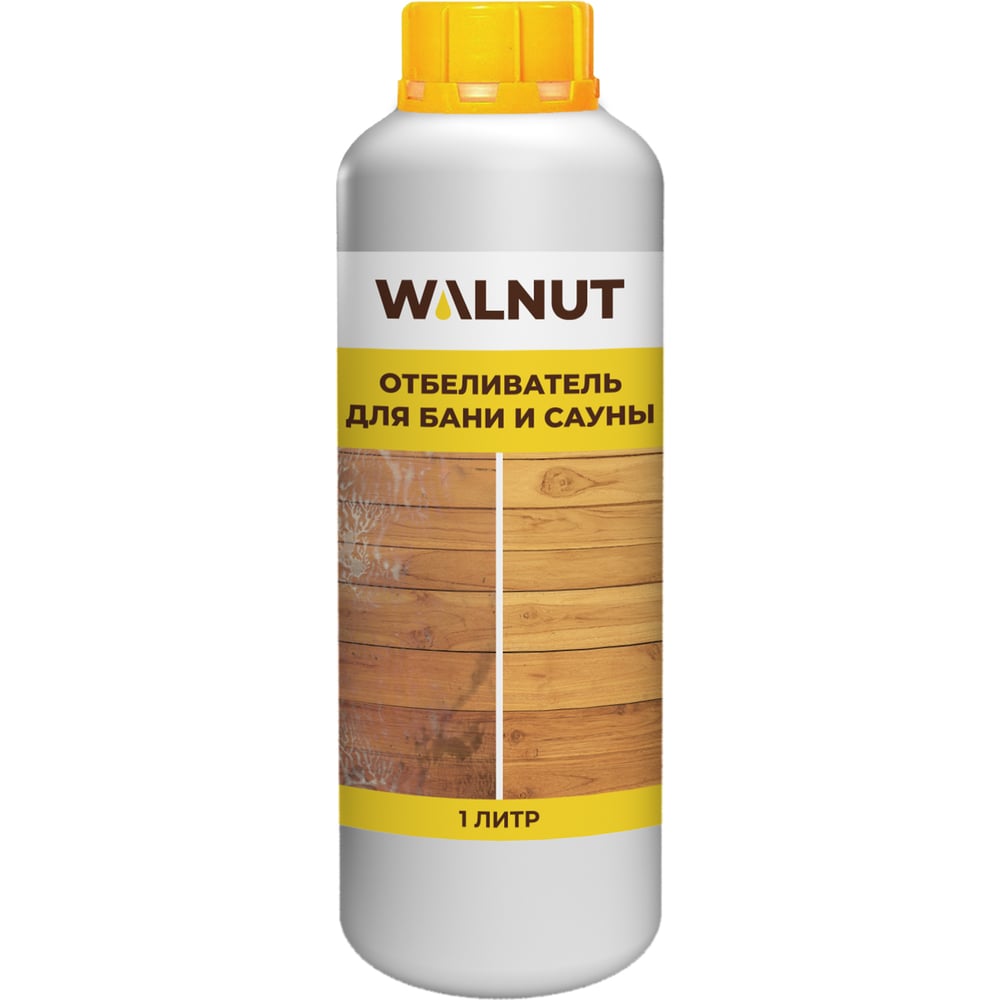 Изображение товара Отбеливатель для бани и сауны WALNUT 1 л WLN0574