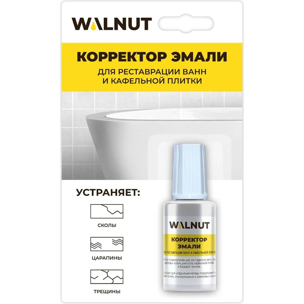 Корректор для восстановления белой эмали WALNUT WLN0340