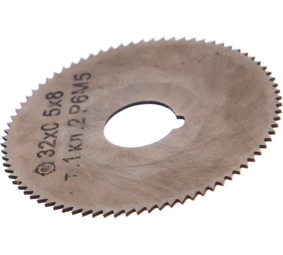 Изображение товара Фреза отрезная ООО "ТМТ ГРУПП" 32х0.5 х8 т.1 92178