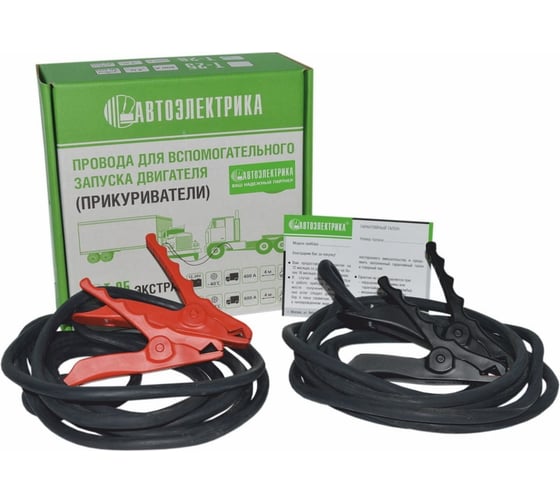 Изображение товара Провода АВТОЭЛЕКТРИКА Супер Т-26 пусковой ток 600 А (din), медная жила 25 мм2, длина провода 4 м 525