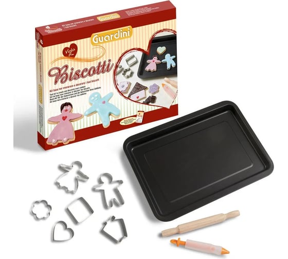 Изображение товара Подарочный набор для выпечки печенья GUARDINI Gift box 15683