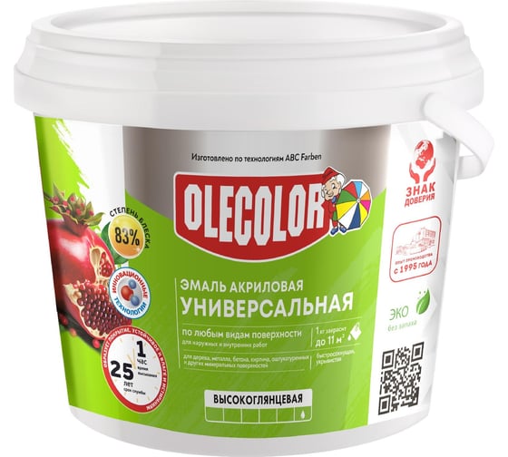 Изображение товара Акриловая универсальная высокоглянцевая эмаль OLECOLOR (0.8 кг) 43000 4300012347