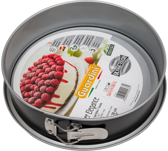 Изображение товара Круглая разъемная форма для выпечки GUARDINI Silver Elegance 26 см 70126SEGNAM