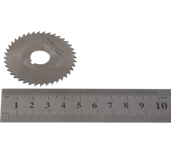 Изображение товара Фреза отрезная ООО "ТМТ ГРУПП" 50х1.2 х13 т.2 73913