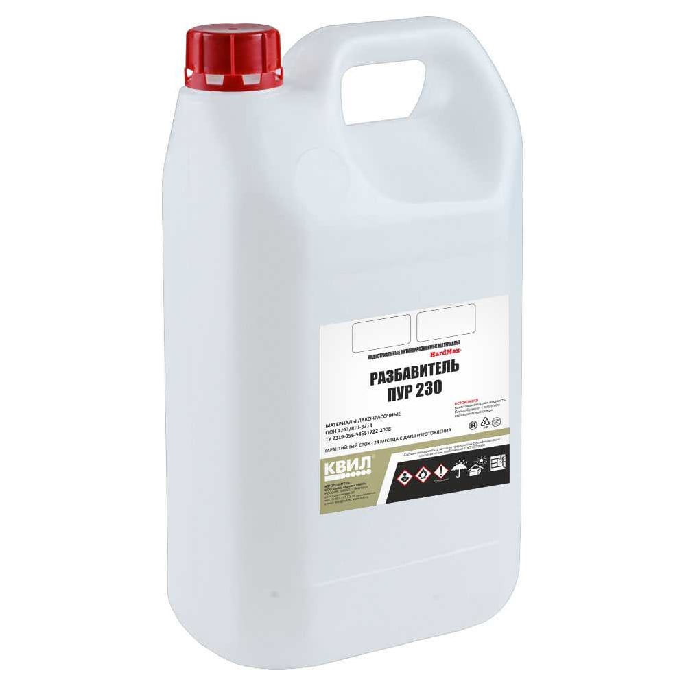HardMax пур 230