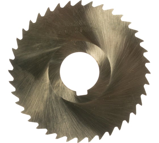 Изображение товара Фреза отрезная ООО "ТМТ ГРУПП" 80х2.5 х22 т.2 52220