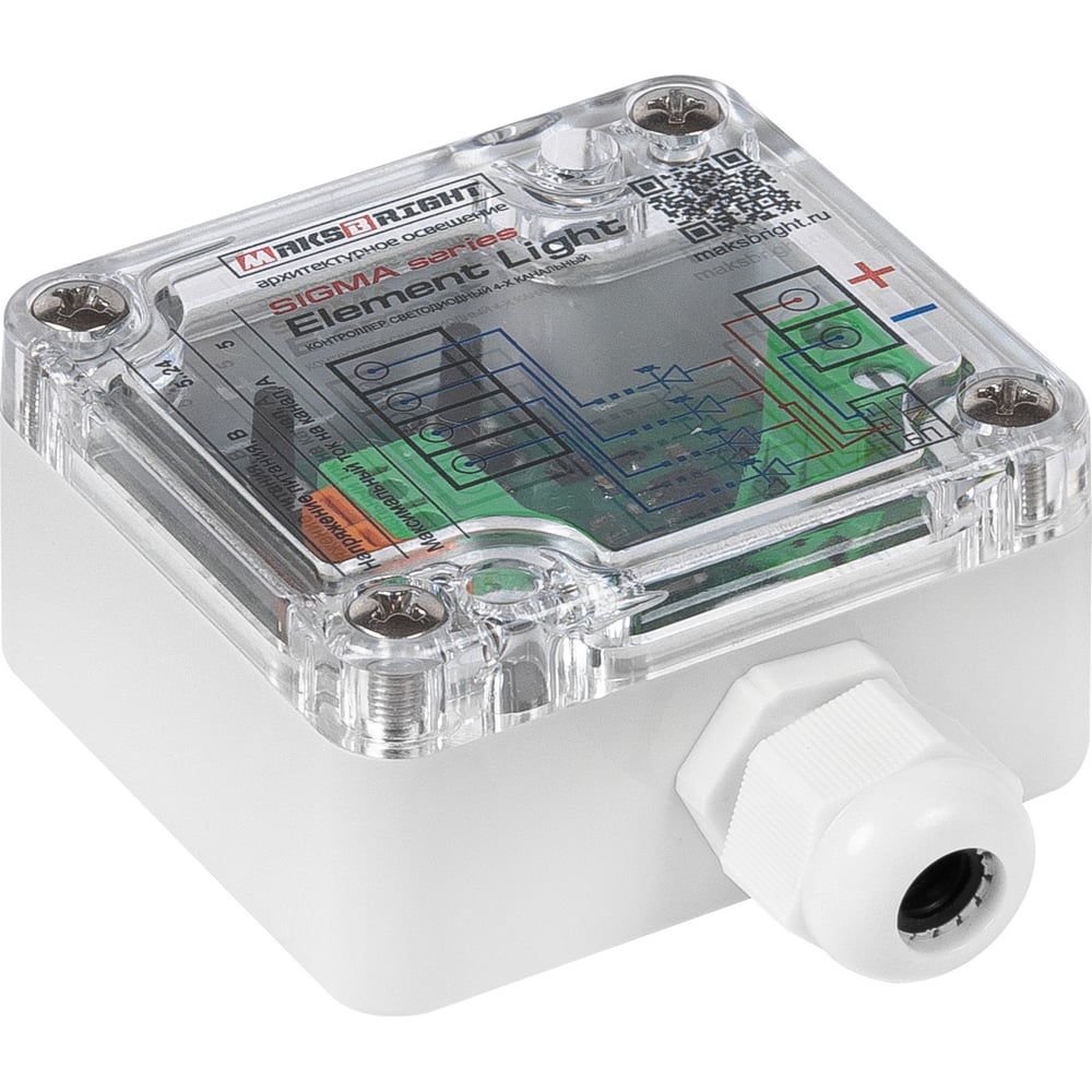 Изображение товара Контроллер MAKSBRIGHT 4-25В для светодиодных лент 480Вт