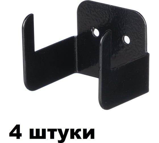 Изображение товара Держатель для инвентаря ГеоПластБорд настенный, комплект 4 штуки цвет черный 812604