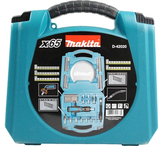 Изображение товара Набор насадок Makita Circle series 65 шт. D-42020