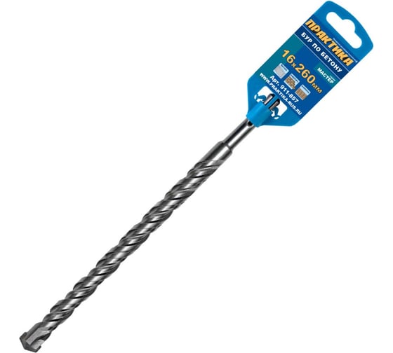 Изображение товара Бур по бетону серия Мастер (16х200/260 мм; SDS-plus) ПРАКТИКА 911-857