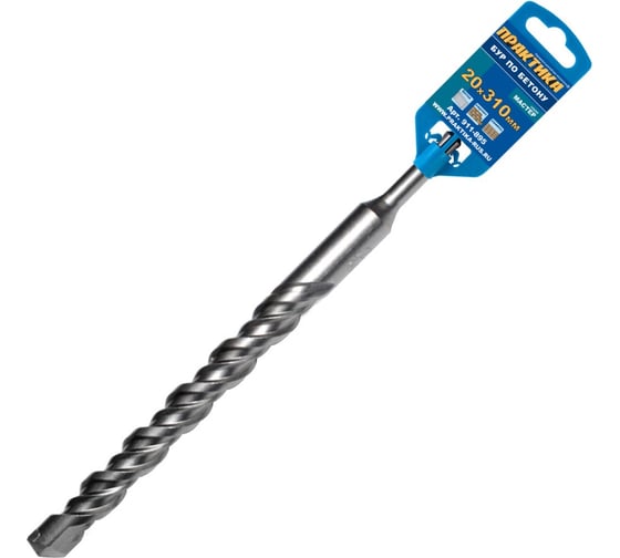 Изображение товара Бур по бетону серия Мастер (20х250/310 мм; SDS-plus) ПРАКТИКА 911-895