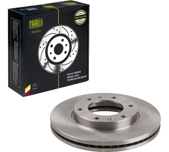Изображение товара Диск тормозной передний для а/м Hyundai Starex d=300 TRIALLI DF 084211