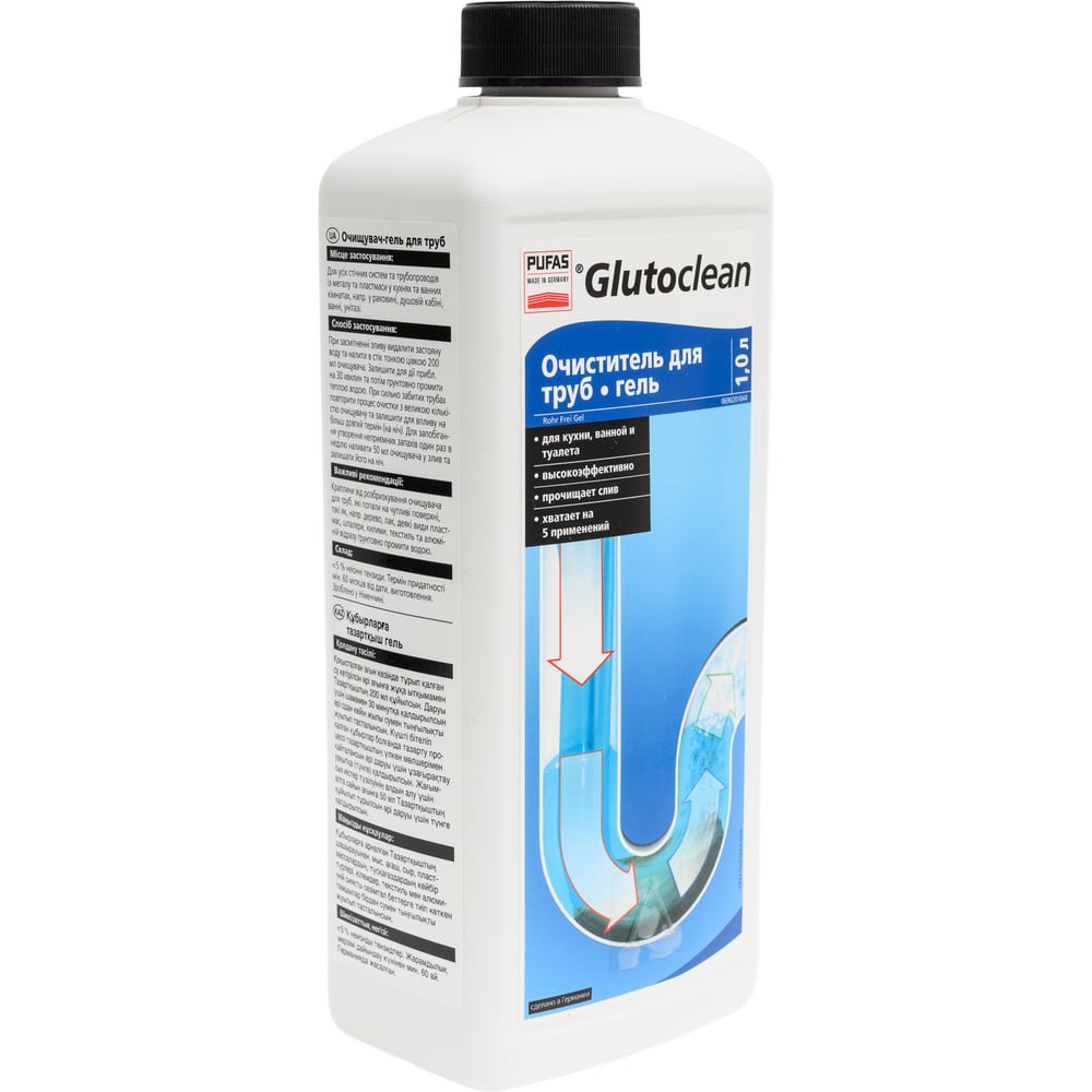 Изображение товара Очиститель для труб Glutoclean гель 1л мощное средство для чистки канализационных систем
