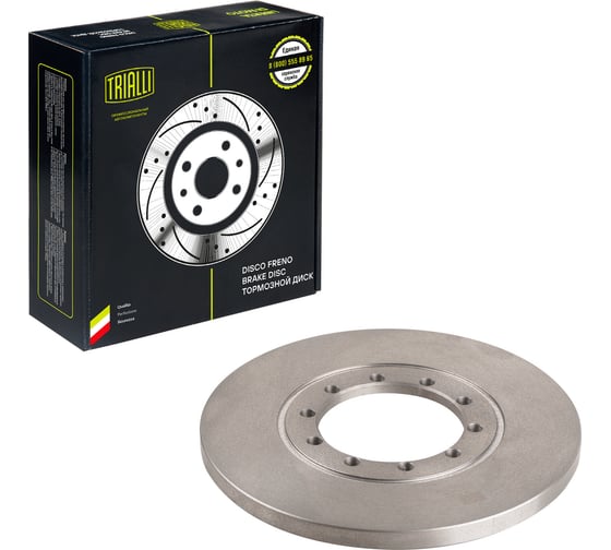 Изображение товара Диск тормозной задний для автомобилей Ford Transit d=280; thk=16; PCD-5/124 TRIALLI DF 105104