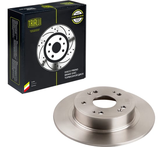 Изображение товара Диск тормозной задний для автомобилей Honda Accord d=282 TRIALLI DF 230106