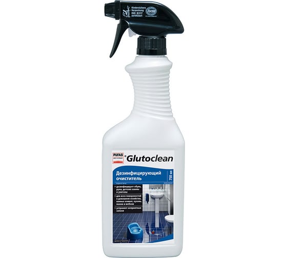 Изображение товара Дезинфицирующий спрей Glutoclean 0.75л М 390 388-R