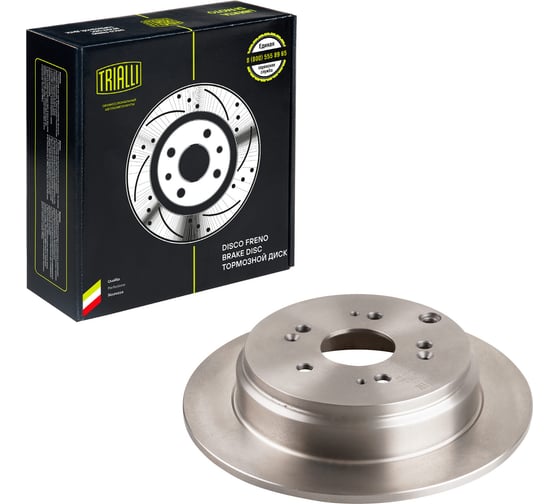 Изображение товара Диск тормозной задний для автомобилей Honda CR-V d=305 TRIALLI DF 230116