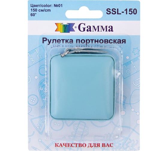Изображение товара Рулетка портновская Gamma №01 кожзаменитель, пластик ,150 см, голубая SSL-150 642312