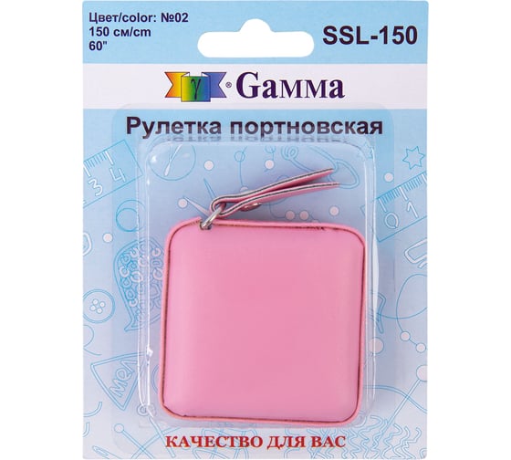 Изображение товара Рулетка портновская Gamma №02 кожзаменитель, пластик ,150 см, розовая SSL-150 642311
