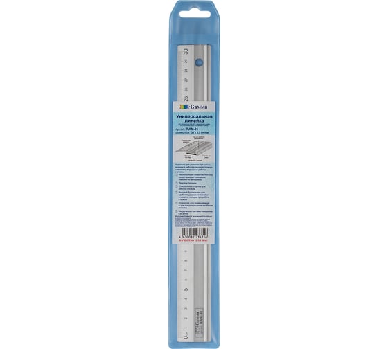 Изображение товара Универсальная линейка с нескользящим покрытием Non-Slip Gamma алюминий, 30х3.5 см, в чехле RAM-01 665498