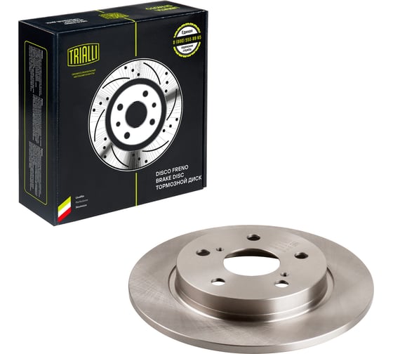 Изображение товара Диск тормозной для автомобилей Toyota Corolla /Auris задний d=270 TRIALLI DF 190108