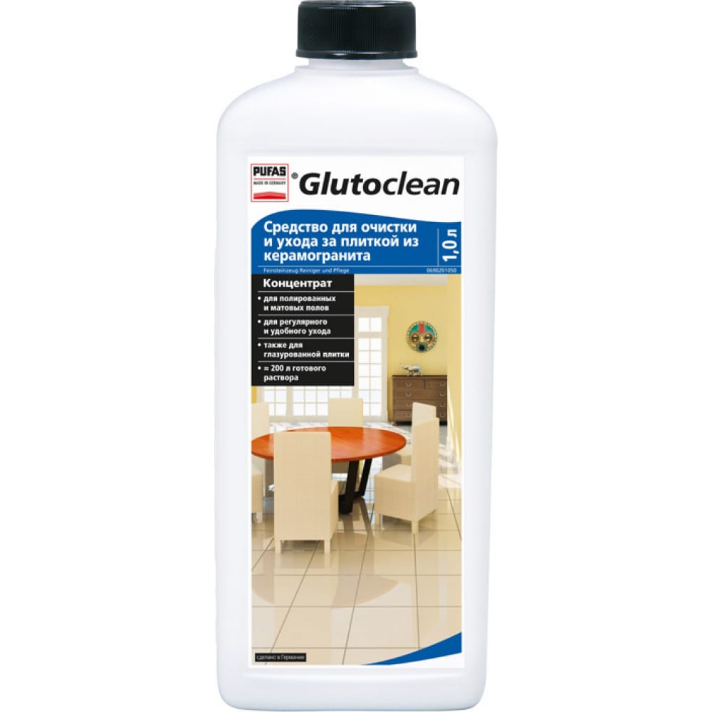 Средство для очистки и ухода за плиткой из керамогранита Glutoclean средство для очистки и ухода за ламинатом и пробкой glutoclean