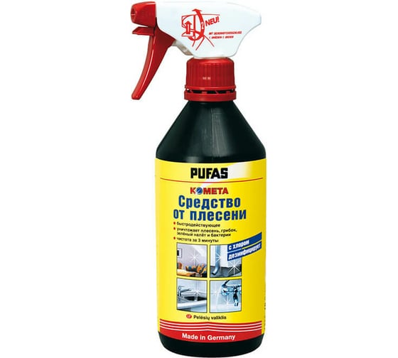 Изображение товара Средство от плесени PUFAS Комета с хлором 500 мл 145-05402-92