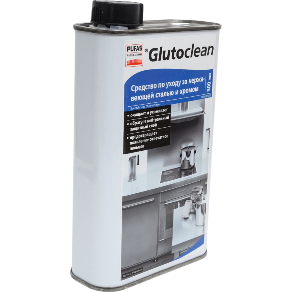   Все инструменты Средство по уходу за нержавеющей сталью и хромом Glutoclean 036702092