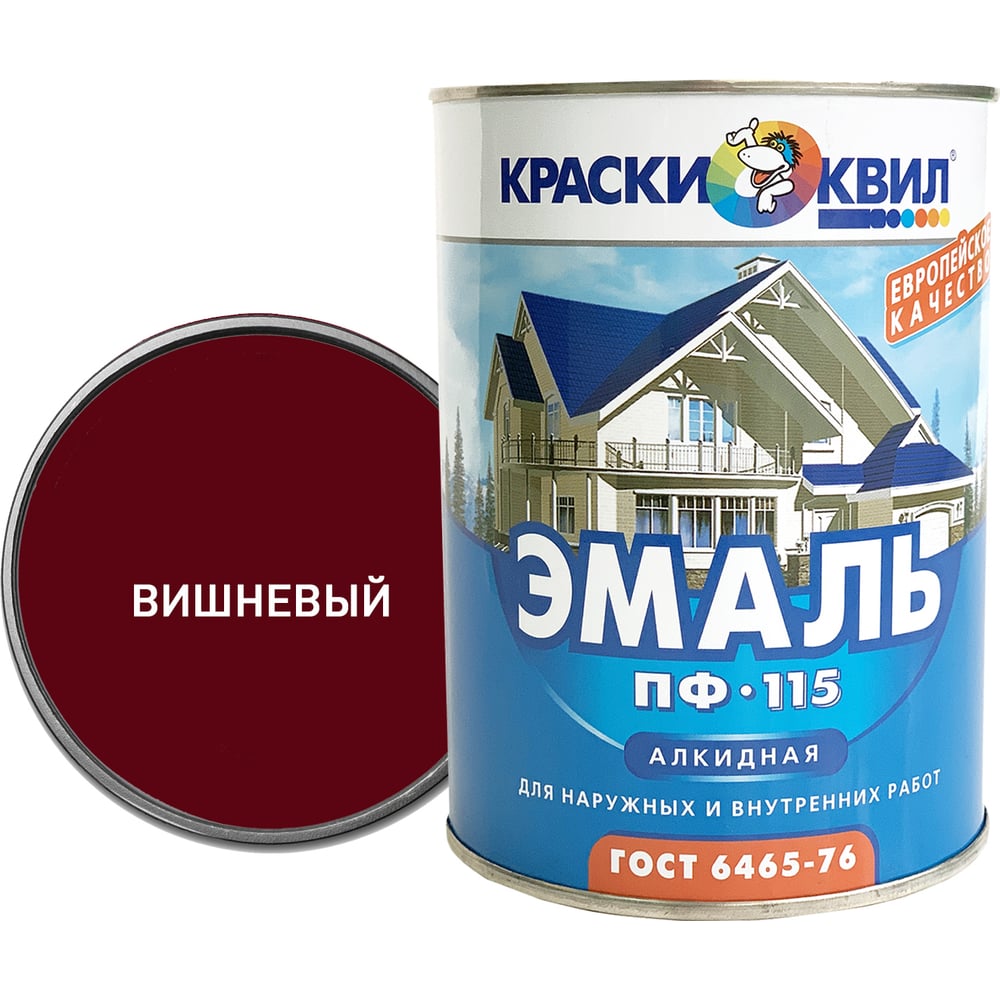 Изображение товара Эмаль краски квил ПФ-115 вишня, 18 кг - Для металла и дерева