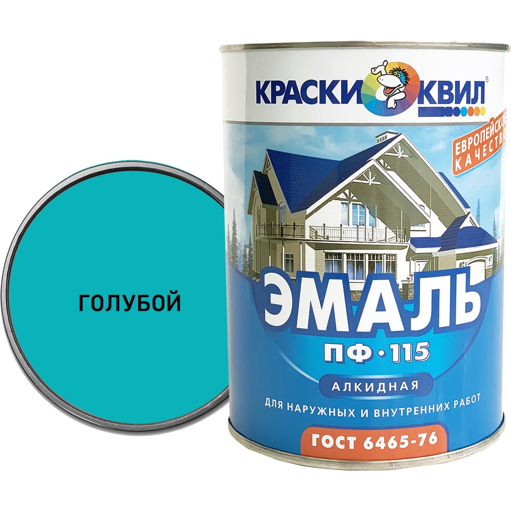 Изображение товара Эмаль Краски квил ПФ-115 голубая банка 0,9 кг для стен, металла и дерева