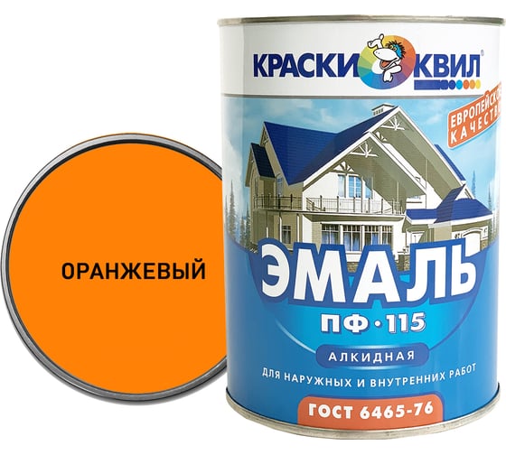 Изображение товара Эмаль Краски квил ПФ-115 оранжевая, банка 1,9 кг 4660000616203