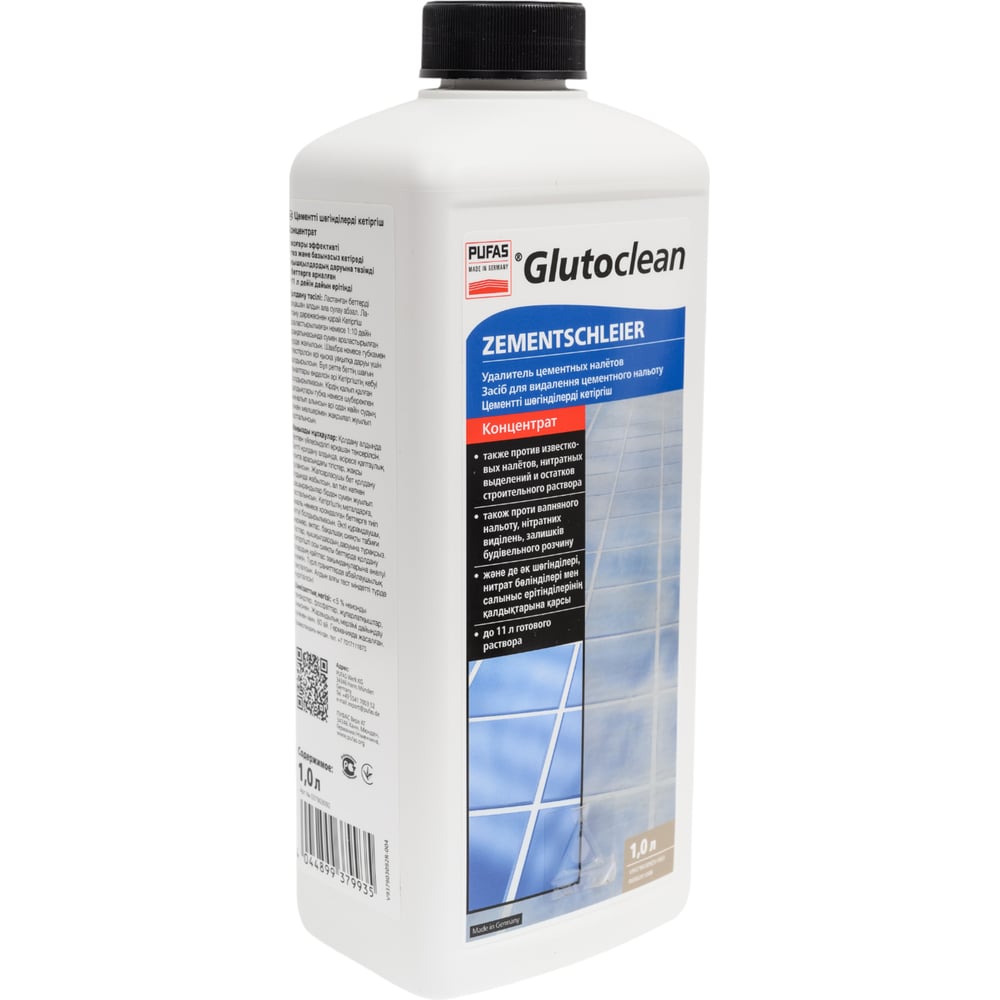 Изображение товара Удалитель цементных налетов Glutoclean 390 379-R 1 л