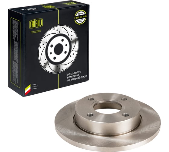 Изображение товара Диск тормозной передний для автомобилей ford fiesta (96-) / mazda 121 (96-) d=240 TRIALLI DF 263907